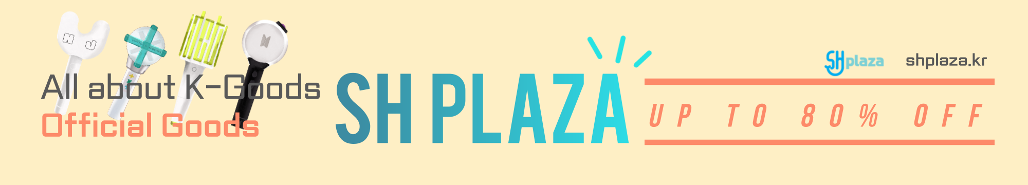 shplaza.kr